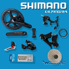 Grupo Shimano Ultegra...